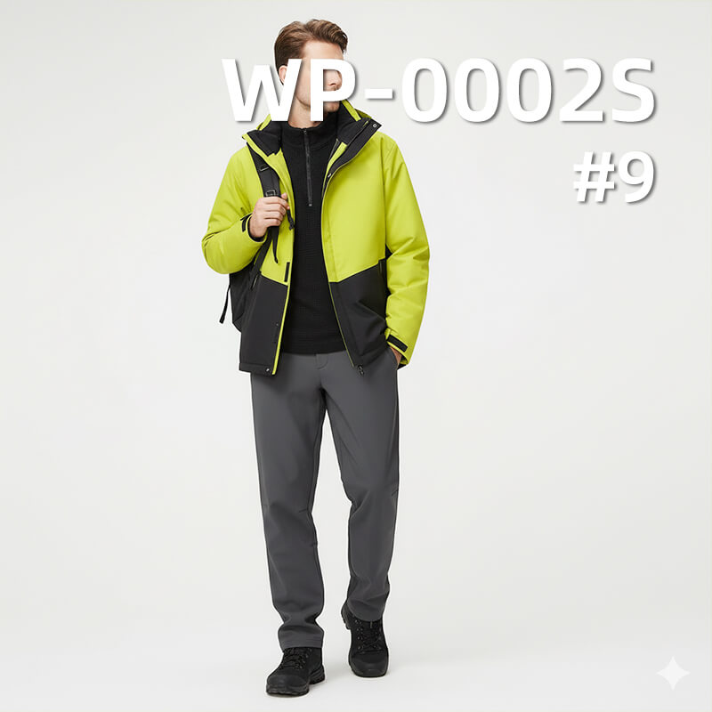 高弹绉布|188g/m2涤纶平纹弹力染色布|三合一飘纱|防水|冲锋衣 休闲夹克面料