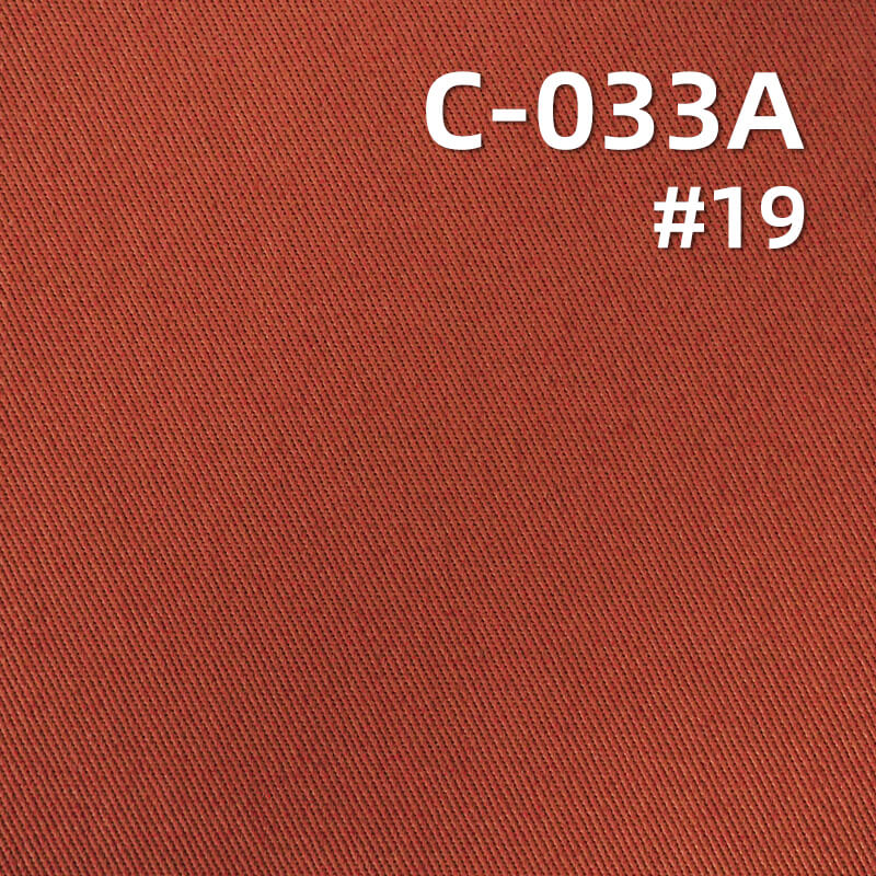 全棉染色布|275g/m2全棉斜纹布|四片左斜|裤子 裙子 外套面料