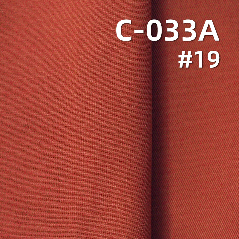 全棉染色布|275g/m2全棉斜纹布|四片左斜|裤子 裙子 外套面料