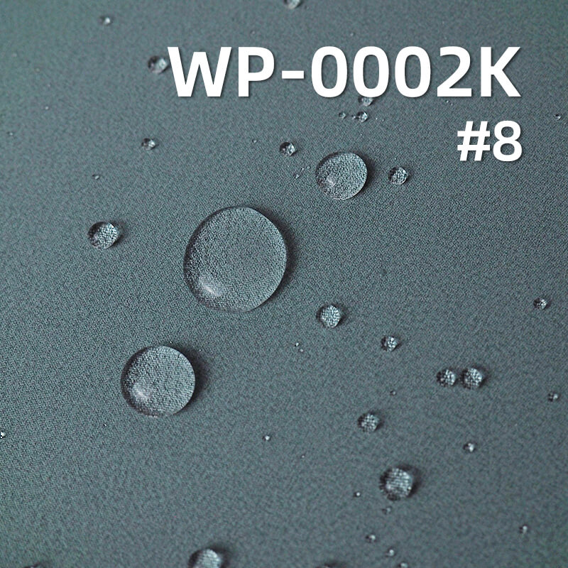 高弹绉布|186g/m2涤纶平纹弹力染色布|三合一可特|防水|冲锋衣 休闲夹克面料 高弹绉布|186g/m2涤纶平纹弹力染色布|三合一可特|防水|冲锋衣 休闲夹克面料