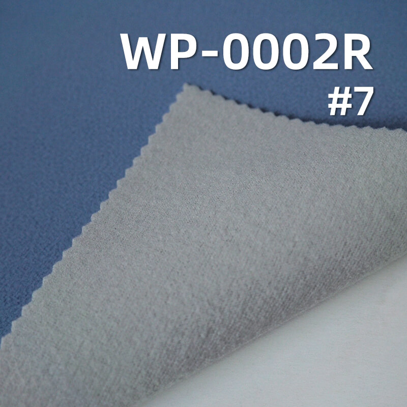 高弹绉布|290g/m2涤纶平纹弹力染色布|复合蓄热绒|防水|冲锋衣 休闲夹克面料 高弹绉布|290g/m2涤纶平纹弹力染色布|复合蓄热绒|防水|冲锋衣 休闲夹克面料