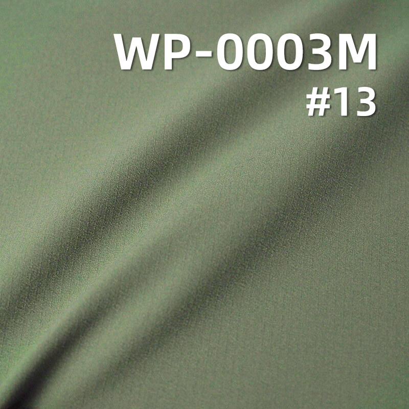 涤纶高弹T8染色布|72g/m2全涤格子布(0.15*0.15) | 抗UV |3M吸湿速干|户外服 防晒衣面料