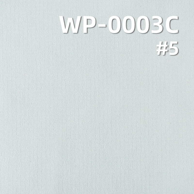 涤纶高弹T8染色布|72g/m2全涤格子布(0.15*0.15) | 抗UV |鲁道夫凉感|户外服 防晒衣面料