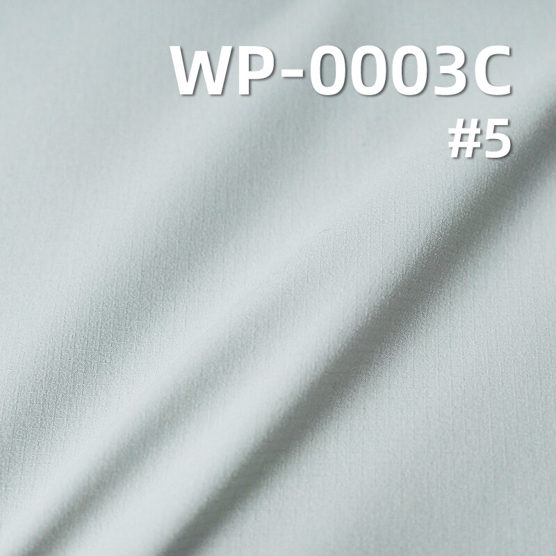 涤纶高弹T8染色布|72g/m2全涤格子布(0.15*0.15) | 抗UV |鲁道夫凉感|户外服 防晒衣面料