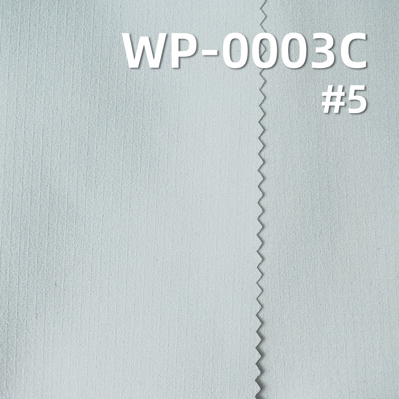 涤纶高弹T8染色布|72g/m2全涤格子布(0.15*0.15) | 抗UV |鲁道夫凉感|户外服 防晒衣面料