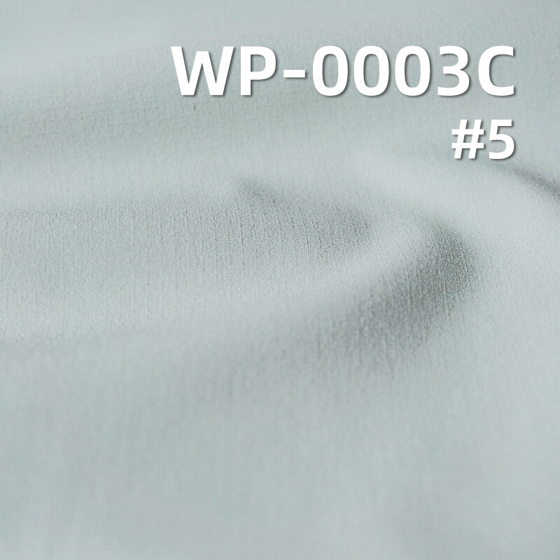 涤纶高弹T8染色布|72g/m2全涤格子布(0.15*0.15) | 抗UV |鲁道夫凉感|户外服 防晒衣面料