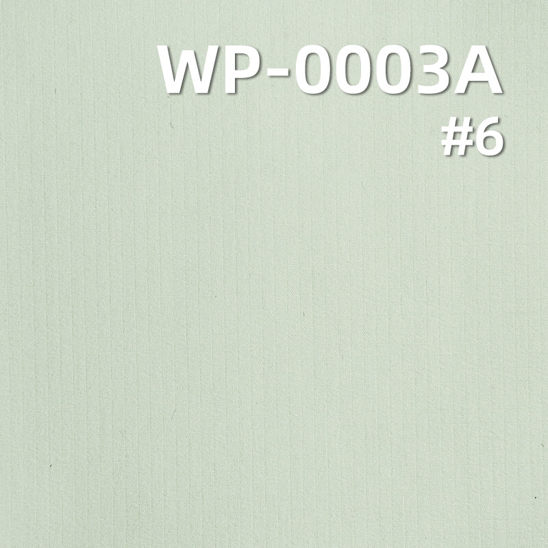 涤纶高弹T8染色布| 78g/m2全涤格子布(0.15*0.15) | 防水 |OPP膜 |轻量户外面料