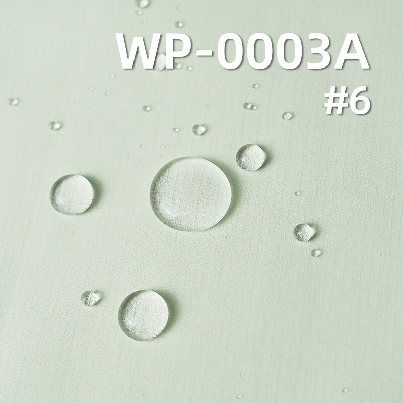 涤纶高弹T8染色布| 78g/m2全涤格子布(0.15*0.15) | 防水 |OPP膜 |轻量户外面料