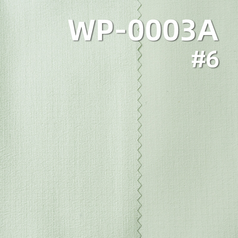 涤纶高弹T8染色布| 78g/m2全涤格子布(0.15*0.15) | 防水 |OPP膜 |轻量户外面料