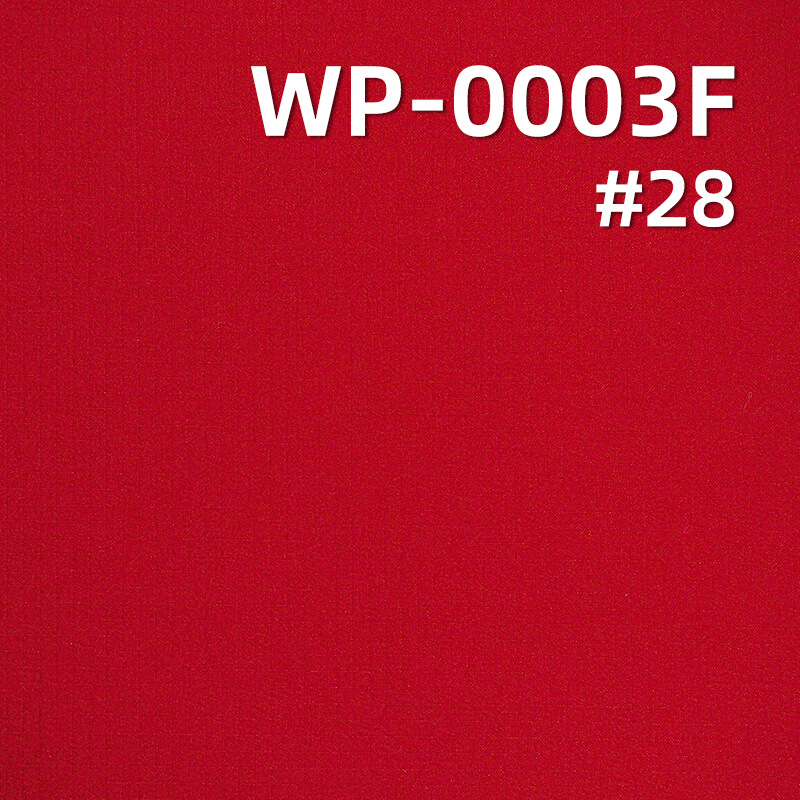 涤纶高弹T8染色布| 95g/m2全涤格子布(0.15*0.15) | 防水 |白膜 |户外服 风衣 夹克面料