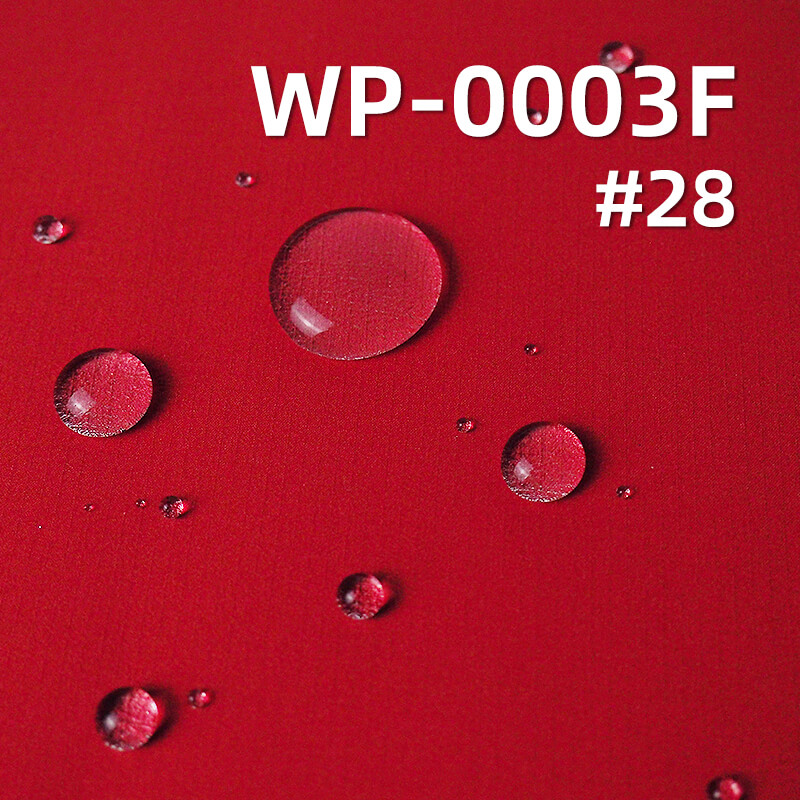 涤纶高弹T8染色布| 95g/m2全涤格子布(0.15*0.15) | 防水 |白膜 |户外服 风衣 夹克面料