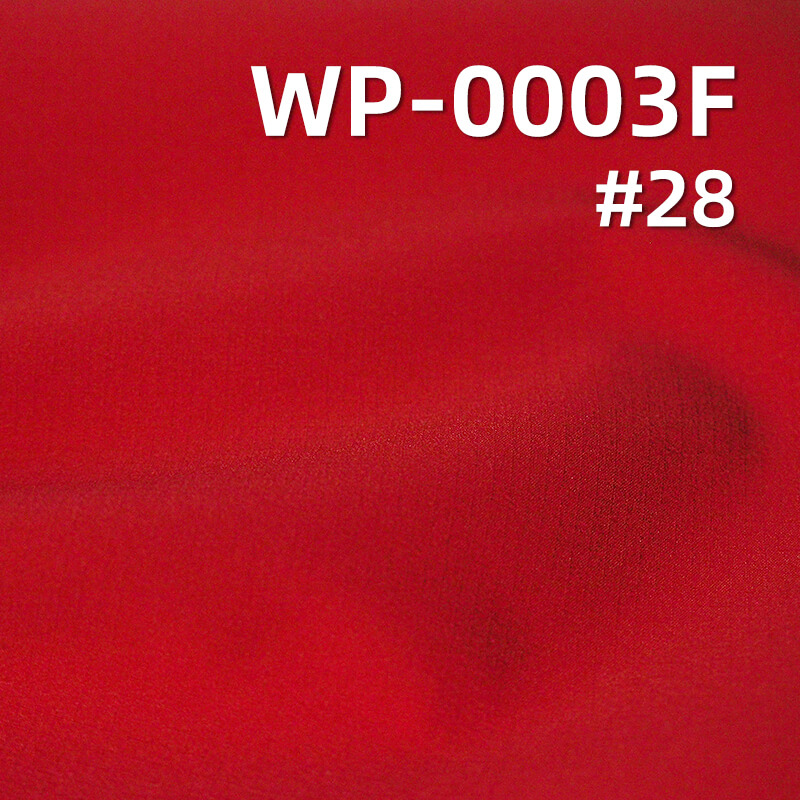 涤纶高弹T8染色布| 95g/m2全涤格子布(0.15*0.15) | 防水 |白膜 |户外服 风衣 夹克面料