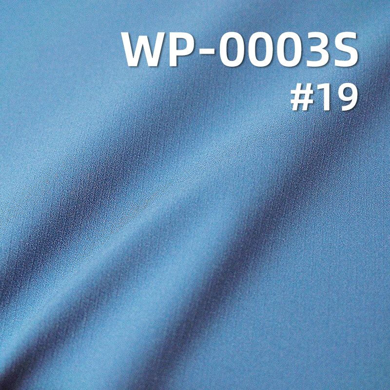 涤纶高弹T8染色布| 119g/m2全涤格子布(0.15*0.15) |防水|三合一飘纱|户外服 风衣 夹克面料