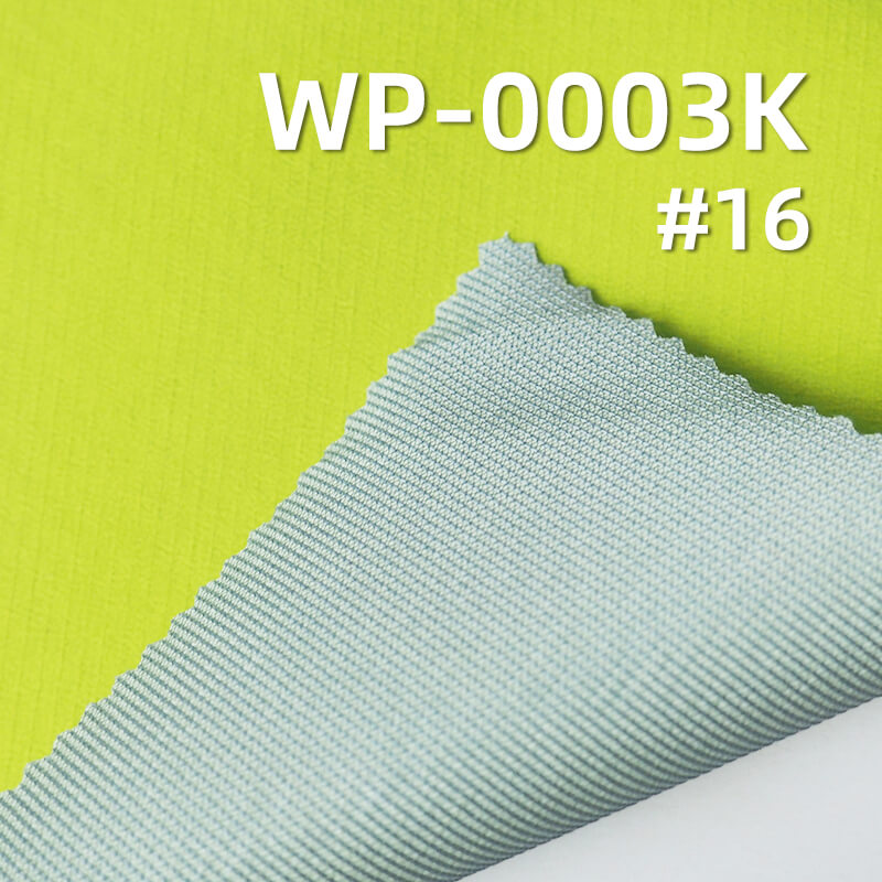 涤纶高弹T8染色布| 127g/m2全涤格子布(0.15*0.15) |防水|三合一可特|户外服 冲锋衣 夹克面料 涤纶高弹T8染色布| 127g/m2全涤格子布(0.15*0.15) |防水|三合一可特|户外服 冲锋衣 夹克面料