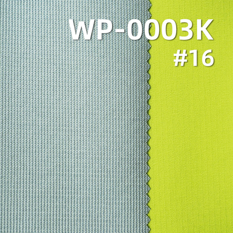 涤纶高弹T8染色布| 127g/m2全涤格子布(0.15*0.15) |防水|三合一可特|户外服 冲锋衣 夹克面料 涤纶高弹T8染色布| 127g/m2全涤格子布(0.15*0.15) |防水|三合一可特|户外服 冲锋衣 夹克面料