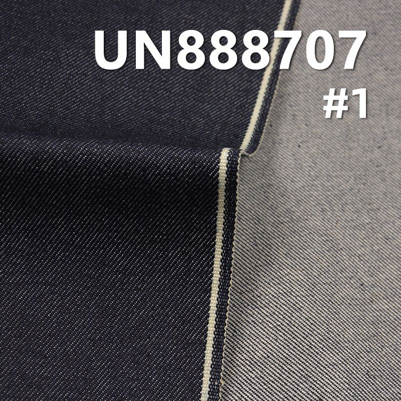 全棉紅邊牛仔布|14.5安士(oz)四片右斜牛仔布|赤耳丹甯|牛仔褲 牛仔外套面料 全棉紅邊牛仔布|14.5安士(oz)四片右斜牛仔布|赤耳丹甯|牛仔褲 牛仔外套面料