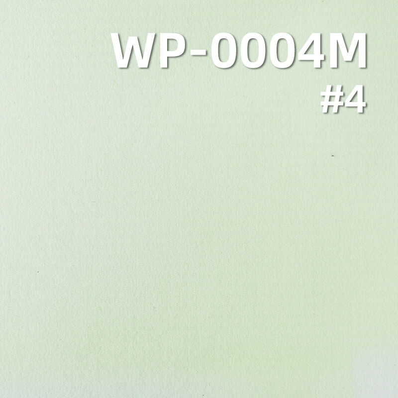 涤纶小提花横条|74g/m2全涤染色布|抗UV|3M吸湿速干|运动服 户外服面料