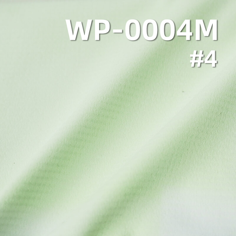 涤纶小提花横条|74g/m2全涤染色布|抗UV|3M吸湿速干|运动服 户外服面料