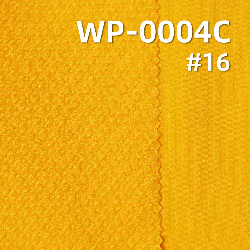 涤纶小提花横条|74g/m2全涤染色布|抗UV|鲁道夫凉感|运动服 户外服面料