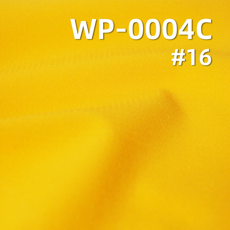 涤纶小提花横条|74g/m2全涤染色布|抗UV|鲁道夫凉感|运动服 户外服面料