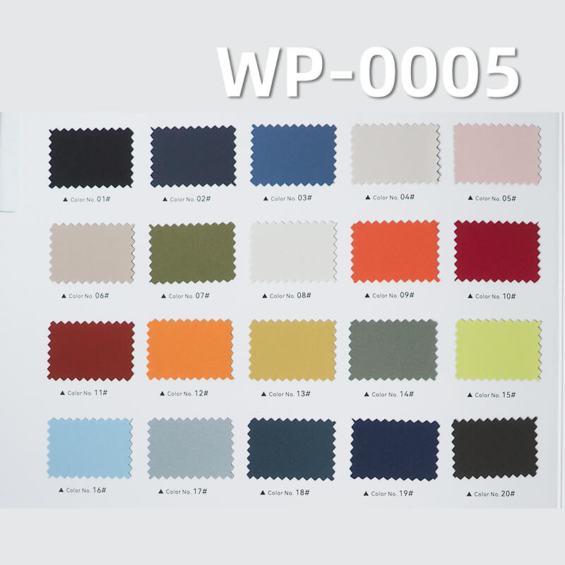 涤纶平纹染色布|168g/m2三合一记忆硬壳|防水布料|户外服饰 冲锋衣面料