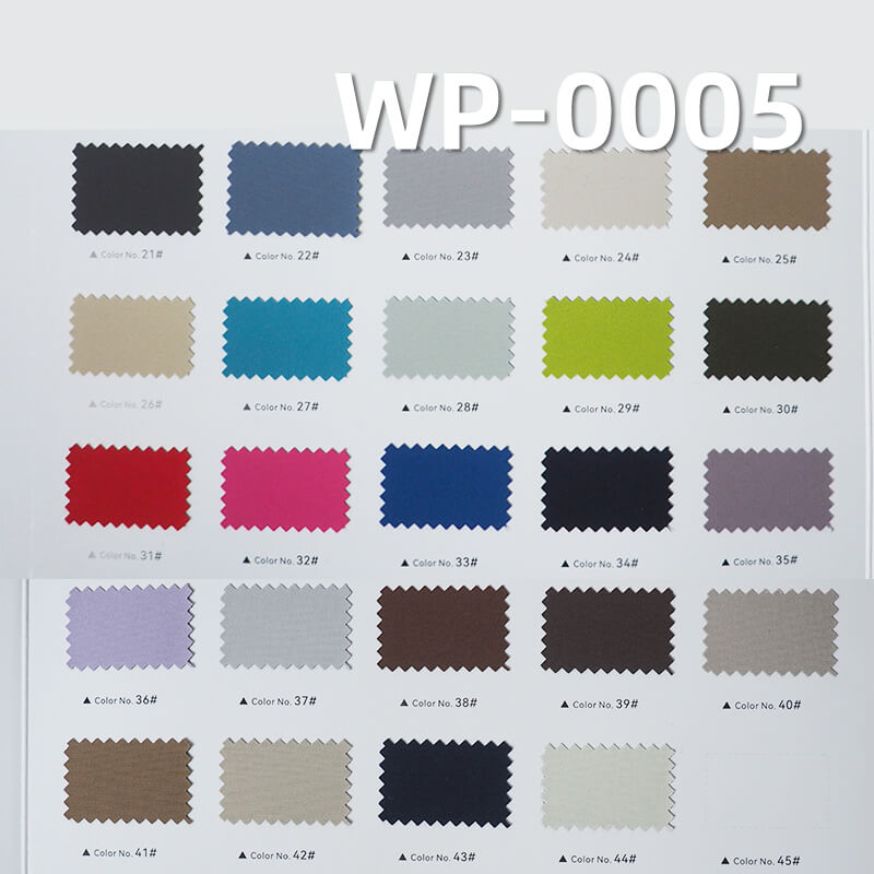 涤纶平纹染色布|168g/m2三合一记忆硬壳|防水布料|户外服饰 冲锋衣面料