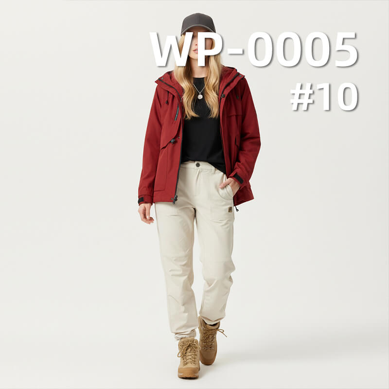 涤纶平纹染色布|168g/m2三合一记忆硬壳|防水布料|户外服饰 冲锋衣面料