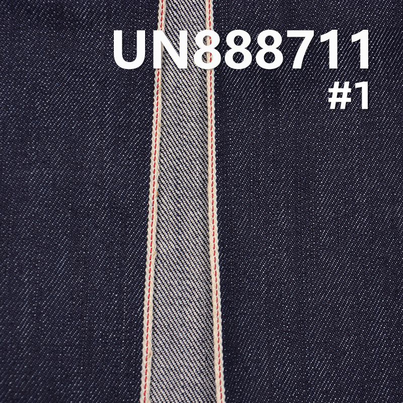 13安士(oz)全棉红边牛仔布|100%棉竖竹右斜红边牛仔布|竹节棉牛仔布|秋冬款牛仔裤 牛仔夹克外套面料 13安士(oz)全棉红边牛仔布|100%棉竖竹右斜红边牛仔布|竹节棉牛仔布|秋冬款牛仔裤 牛仔夹克外套面料