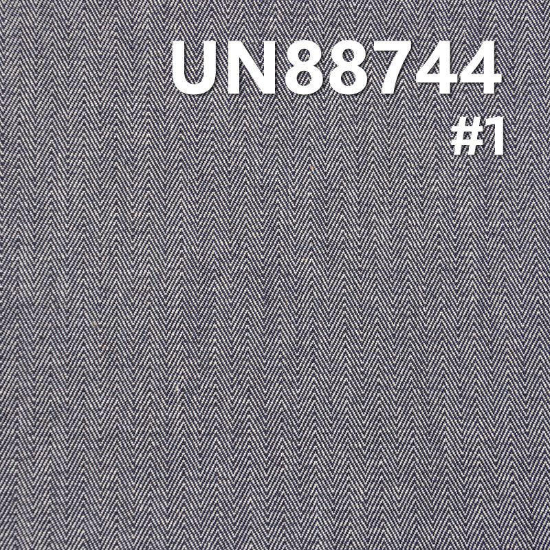 全棉牛仔布|8.2安士(oz)双面人字斜牛仔布|宽幅牛仔|牛仔裙 牛仔上衣面料 全棉牛仔布|8.2安士(oz)双面人字斜牛仔布|宽幅牛仔|牛仔裙 牛仔上衣面料