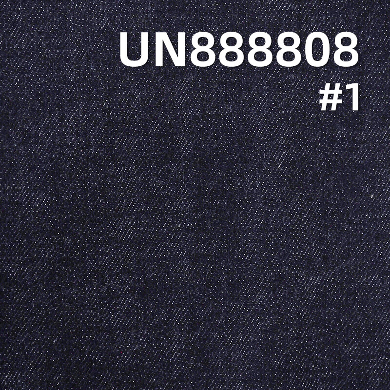 横竖竹节红边牛仔布|11.3安士(oz)全棉四片右斜牛仔布料|牛仔裤 裙子 休闲外套面料