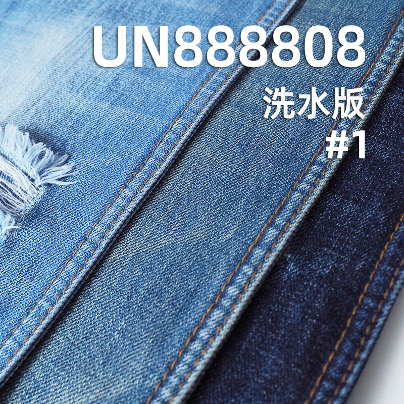 横竖竹节红边牛仔布|11.3安士(oz)全棉四片右斜牛仔布料|牛仔裤 裙子 休闲外套面料