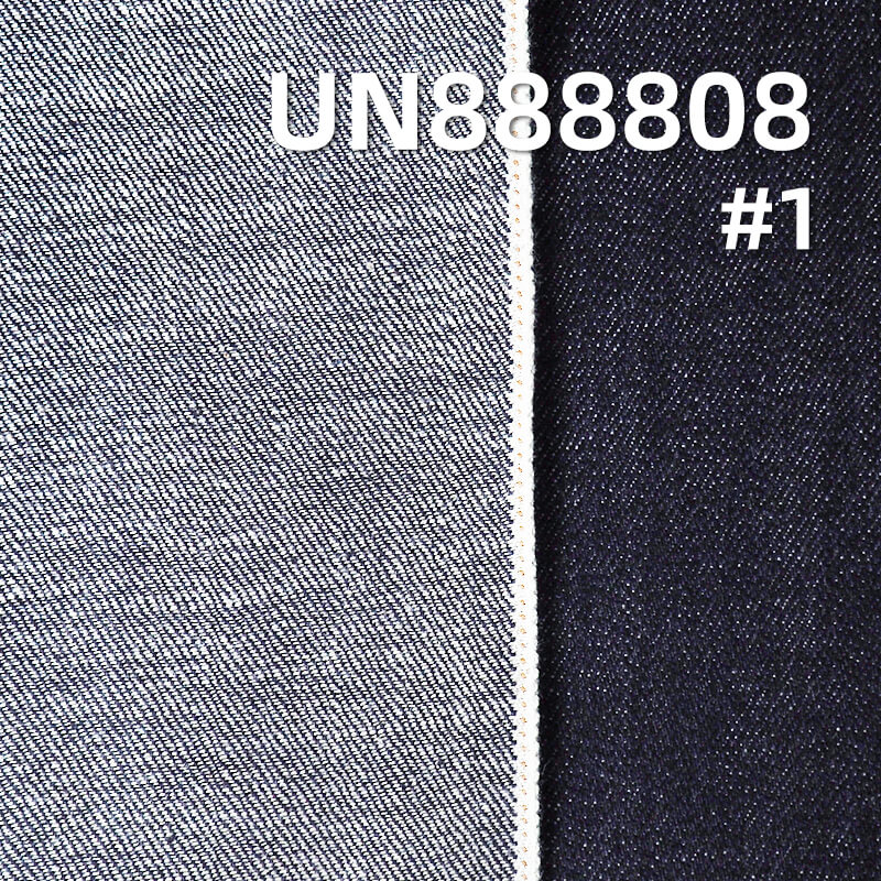 横竖竹节红边牛仔布|11.3安士(oz)全棉四片右斜牛仔布料|牛仔裤 裙子 休闲外套面料