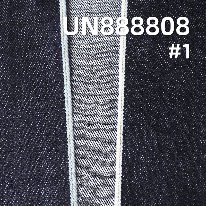 横竖竹节红边牛仔布|11.3安士(oz)全棉四片右斜牛仔布料|牛仔裤 裙子 休闲外套面料