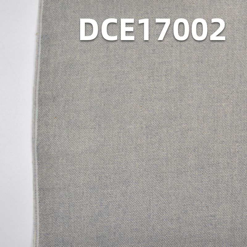 双经单纬红边牛仔布|5.4安士(oz)全棉红边牛仔布|夏季薄款牛仔裙 牛仔衬衫面料 双经单纬红边牛仔布|5.4安士(oz)全棉红边牛仔布|夏季薄款牛仔裙 牛仔衬衫面料