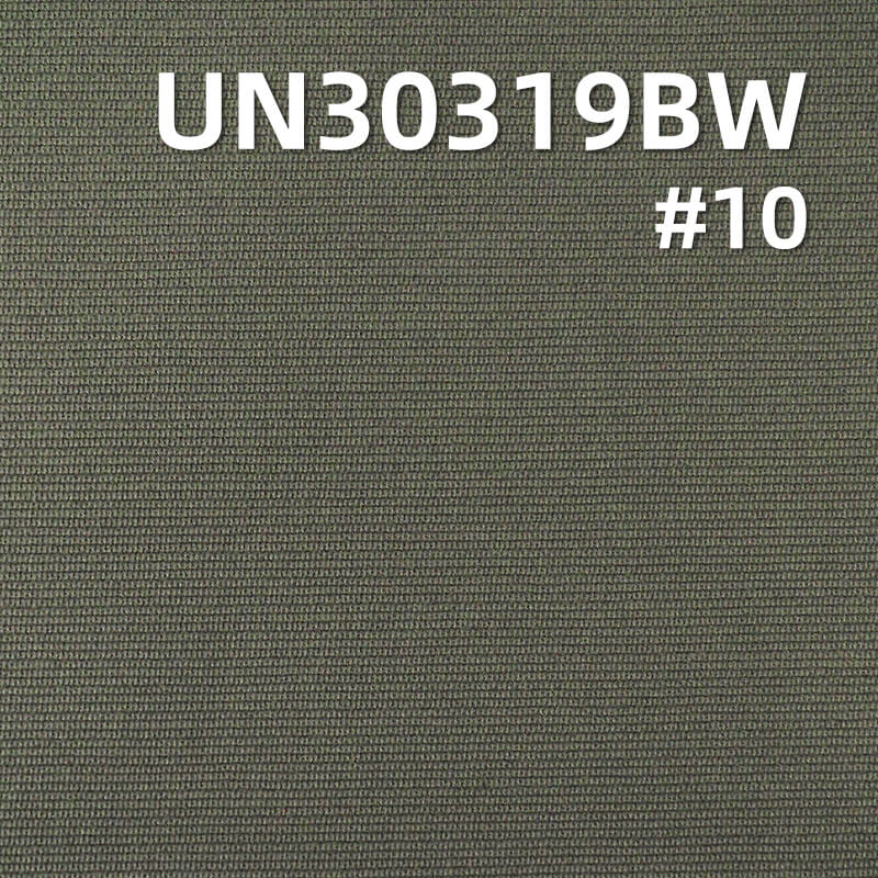 全棉小提花染色布|370g/m2加厚雙層小提花|磨毛|布底抓毛|防水染色布|褲子 外套 夾克面料