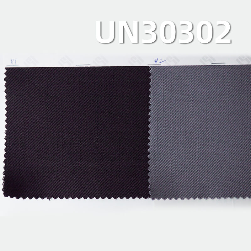 全棉染色布|300g/m2竹节双面斜染色布|纯棉梭织|裤子 裙子 外套面料