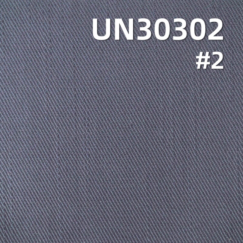 全棉染色布|300g/m2竹节双面斜染色布|纯棉梭织|裤子 裙子 外套面料