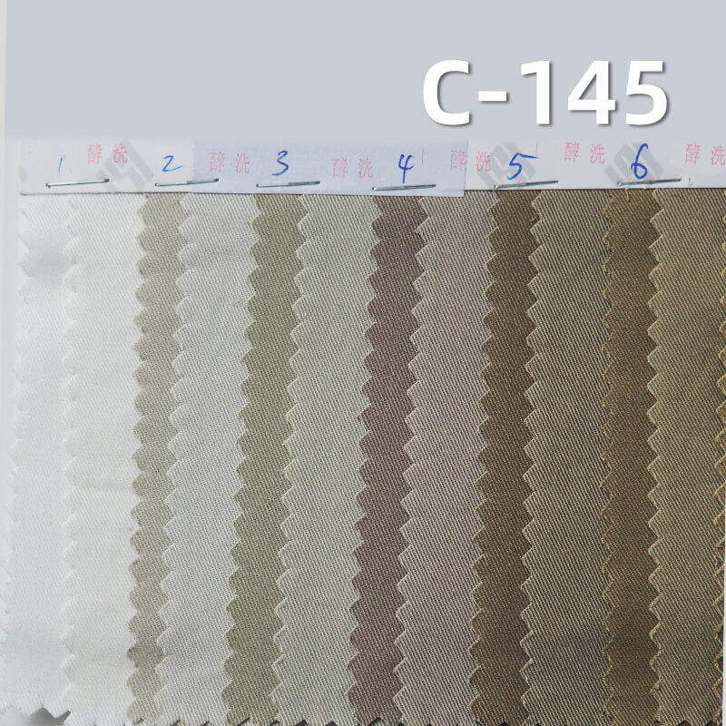 超柔碳磨可洗褪斜紋布|200g/m2全棉四片左斜染色布|裙子 工裝褲 休閑襯衫面料