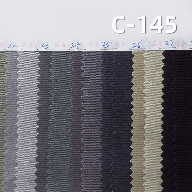 超柔碳磨可洗褪斜紋布|200g/m2全棉四片左斜染色布|裙子 工裝褲 休閑襯衫面料