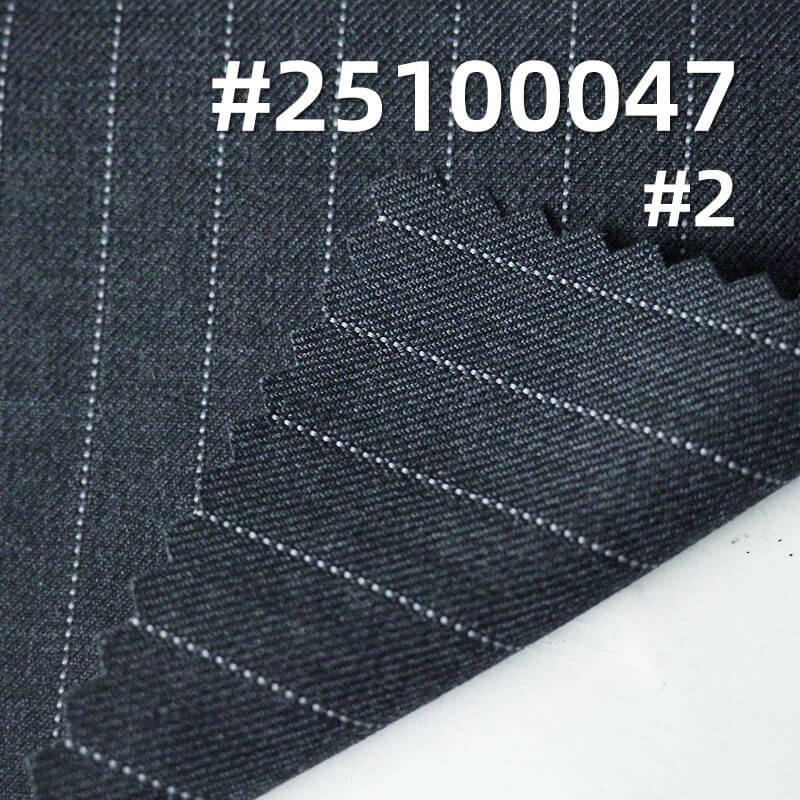 TR羊毛混纺条子布|215g/m2双面斜羊毛涤粘染色布|裙子 裤子 职业装 西装面料