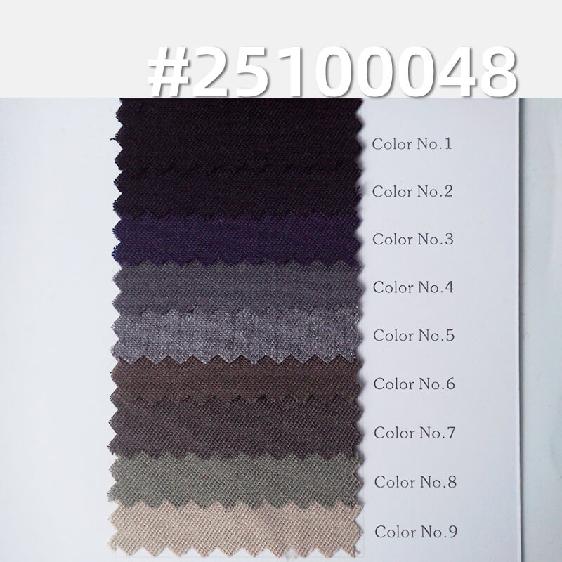 精纺羊毛染色布|215g/m2绵羊毛涤纶三片右斜布料|裤子 裙子 职业装 西装面料