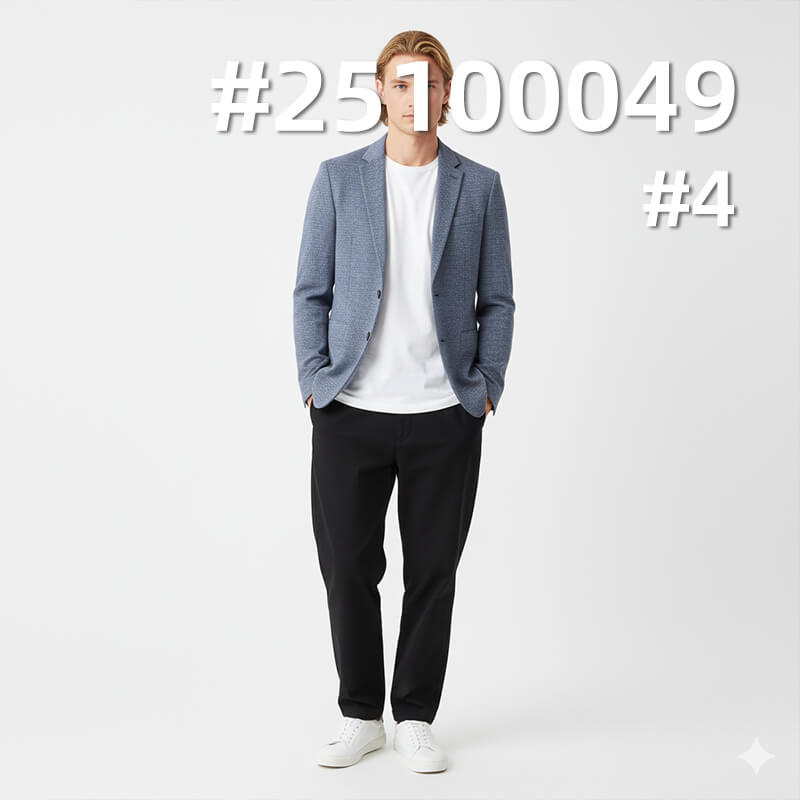 精纺羊毛染色布|200g/m2绵羊毛涤纶平纹布料|裤子 裙子 职业装 西装面料