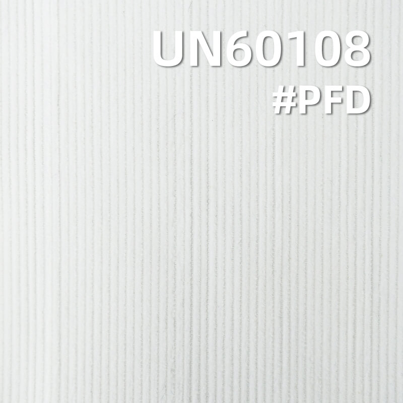 全棉11坑灯芯绒|330g/m2加厚11坑4片灯芯绒|纯棉11W灯芯绒|秋冬外套 裤子面料 全棉11坑灯芯绒|330g/m2加厚11坑4片灯芯绒|纯棉11W灯芯绒|秋冬外套 裤子面料