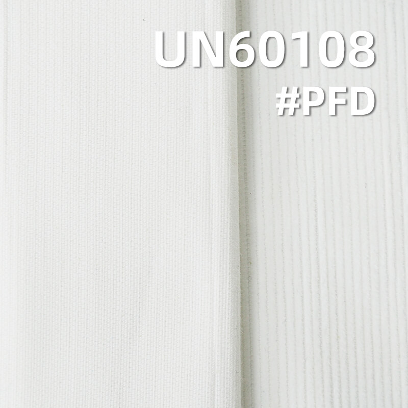 全棉11坑灯芯绒|330g/m2加厚11坑4片灯芯绒|纯棉11W灯芯绒|秋冬外套 裤子面料 全棉11坑灯芯绒|330g/m2加厚11坑4片灯芯绒|纯棉11W灯芯绒|秋冬外套 裤子面料