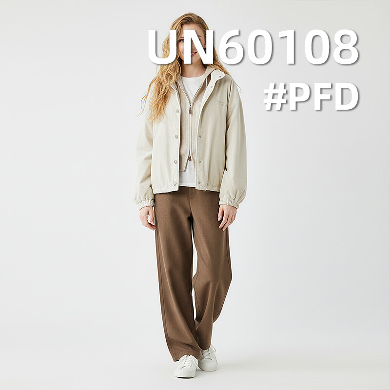 全棉11坑灯芯绒|330g/m2加厚11坑4片灯芯绒|纯棉11W灯芯绒|秋冬外套 裤子面料 全棉11坑灯芯绒|330g/m2加厚11坑4片灯芯绒|纯棉11W灯芯绒|秋冬外套 裤子面料