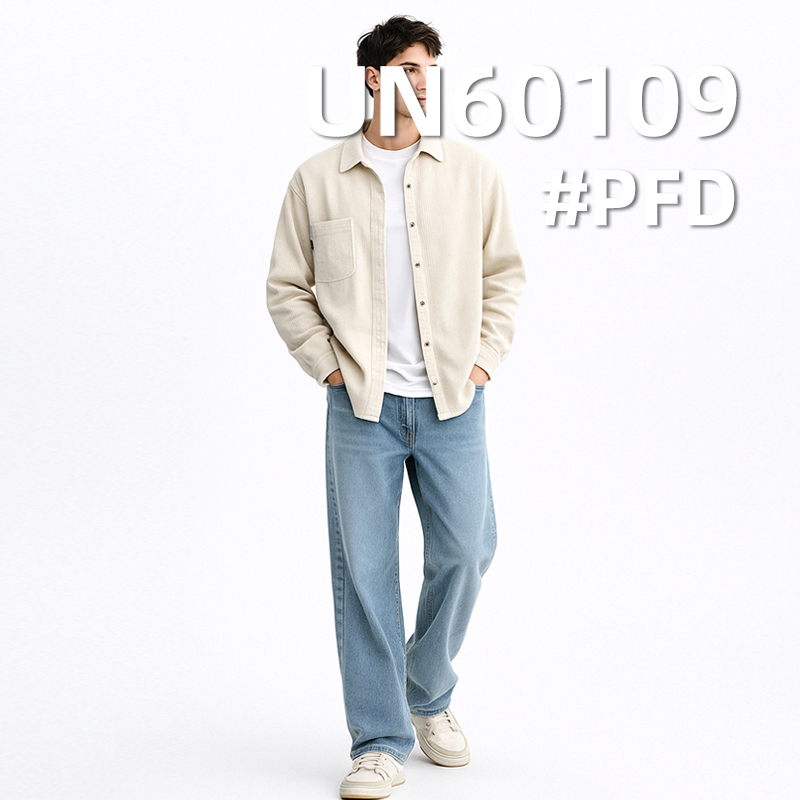 【半漂】全棉8坑灯芯绒|300g/m2加厚8W半漂灯芯绒|裤子 外套 帽子面料 【半漂】全棉8坑灯芯绒|300g/m2加厚8W半漂灯芯绒|裤子 外套 帽子面料