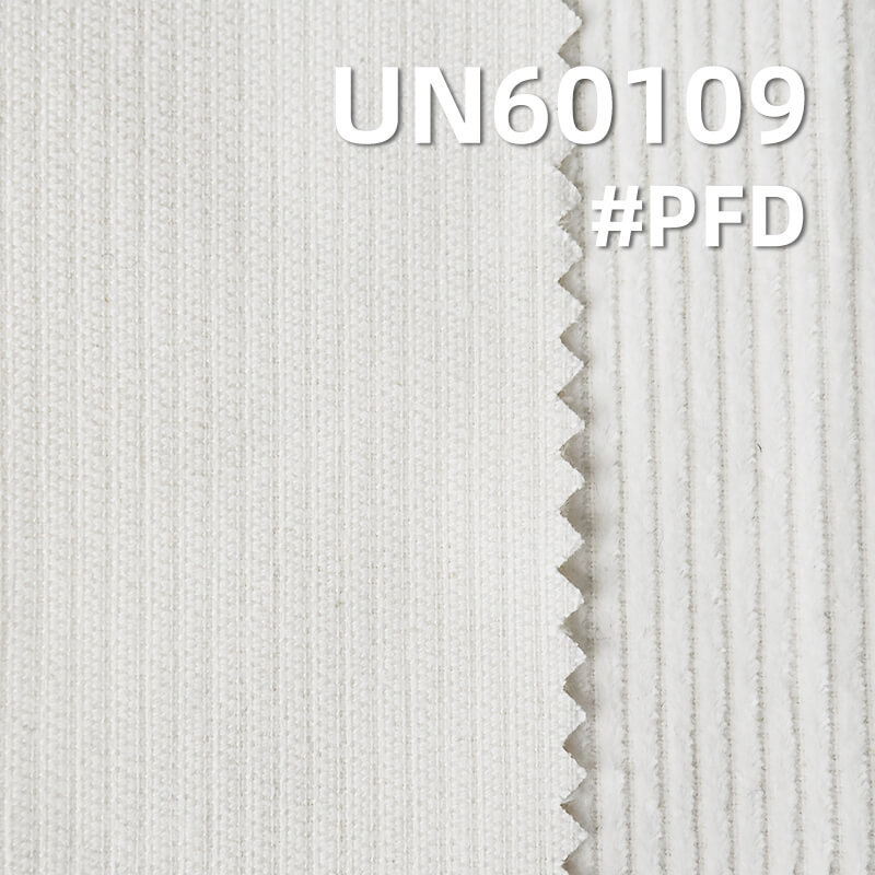 【半漂】全棉8坑灯芯绒|300g/m2加厚8W半漂灯芯绒|裤子 外套 帽子面料 【半漂】全棉8坑灯芯绒|300g/m2加厚8W半漂灯芯绒|裤子 外套 帽子面料