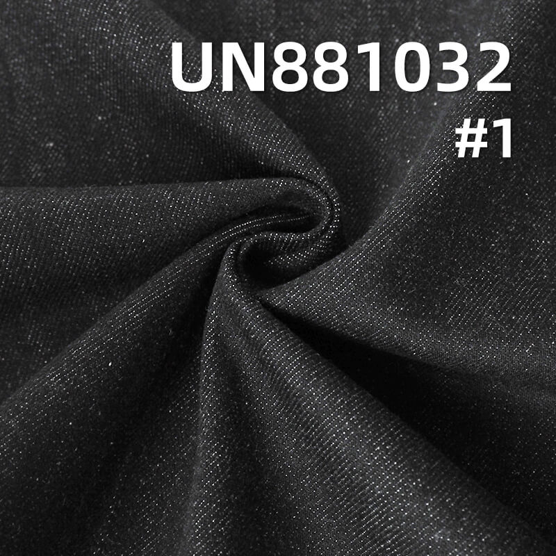 羊毛弹力不脱色牛仔布|10.3安士(oz)色织直竹四片右斜牛仔布|牛仔裙 牛仔衬衫面料