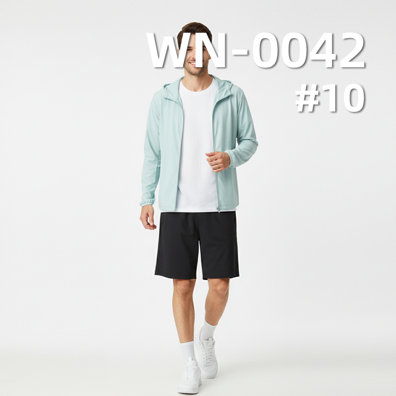 480T尼龙纬弹染色布|65g/m2锦纶弹力布料|抗UV|防晒服 皮肤衣 羽绒服 轻户外面料