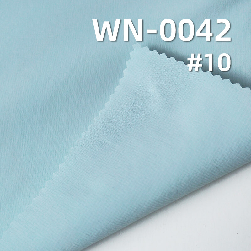 480T尼龙纬弹染色布|65g/m2锦纶弹力布料|抗UV|防晒服 皮肤衣 羽绒服 轻户外面料